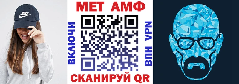 shop клад  Мытищи  Amphetamine Premium 