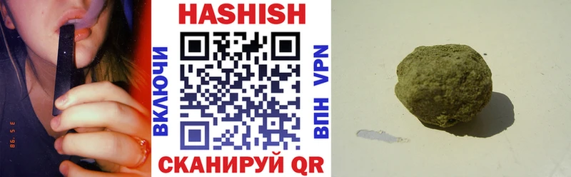 Гашиш ice o lator где можно купить наркотик Мытищи