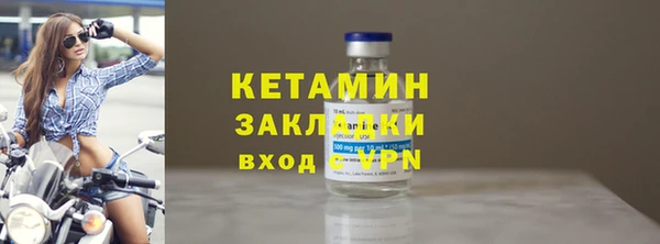 mdpv Бородино