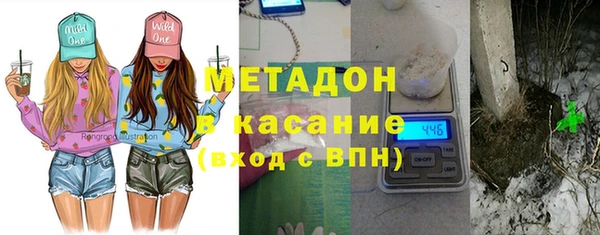 mdpv Бородино