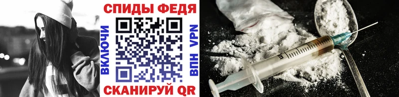 МЕТАМФЕТАМИН Methamphetamine  наркота  Мытищи 